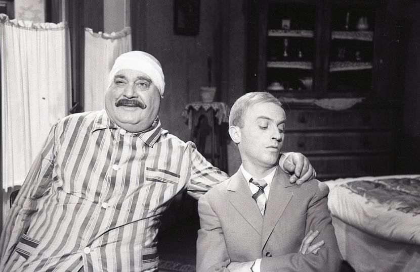 Doi Baieti Ca Painea Calda - Doi Baieti Ca Painea Calda 1962