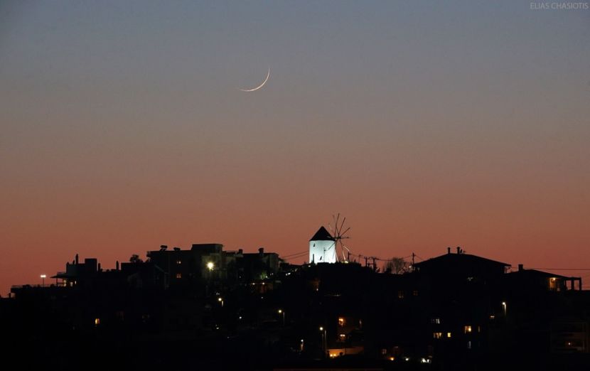Luna de o zi in Pesti, Grecia - Luna - Soarele si norii - 2
