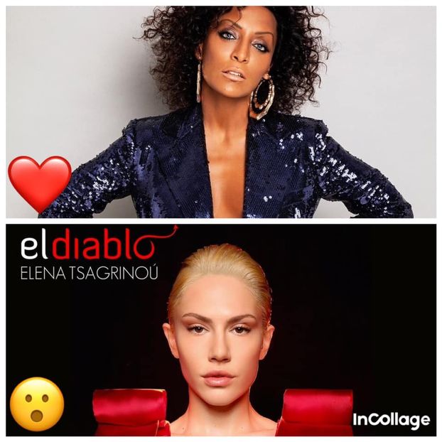 Eurovision 2021 - 2021 Eurovision Song Contest