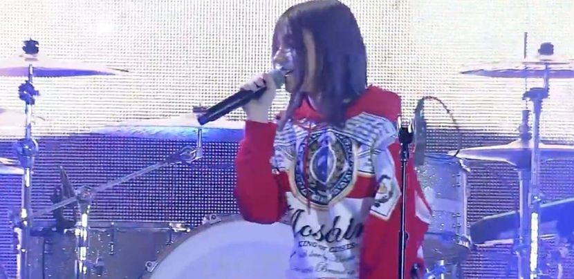 Eurovision 2021 - 2021 Eurovision Song Contest