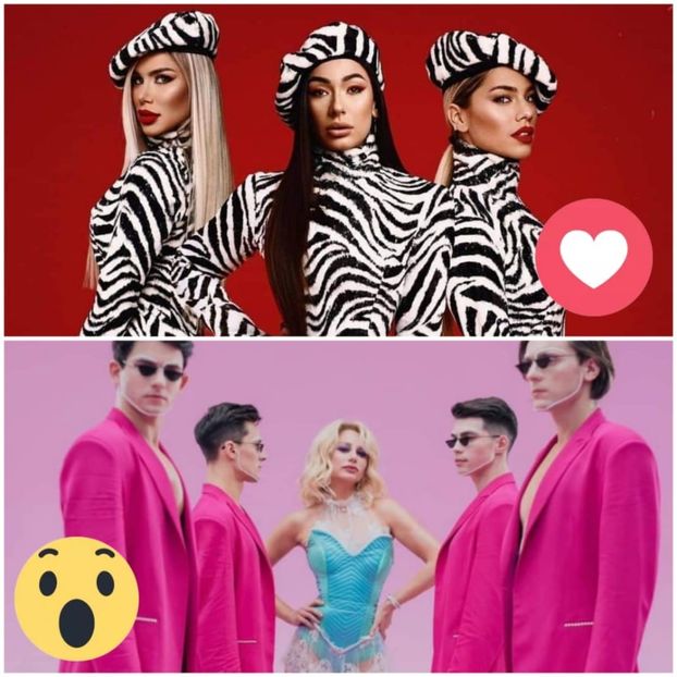 Eurovision 2021 - 2021 Eurovision Song Contest