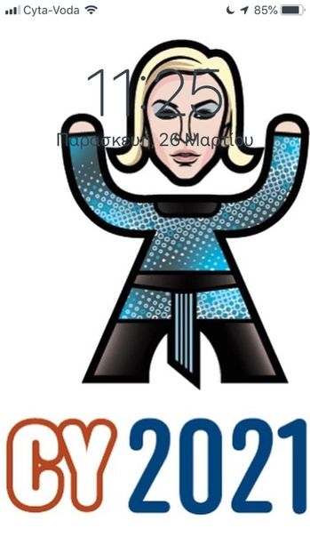 Eurovision 2021 - 2021 Eurovision Song Contest