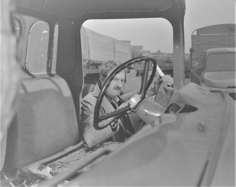 Tata De Duminica - Tata De Duminica 1975