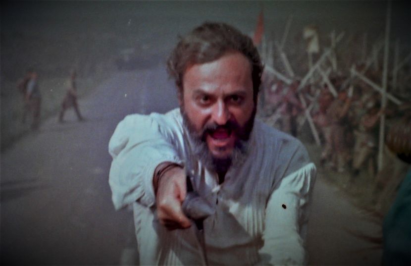 Mihai Viteazul - Mihai Viteazul 1971