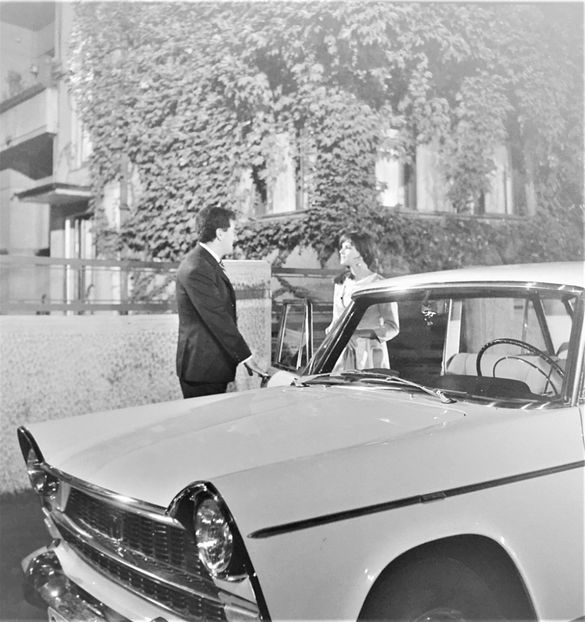 Seful Sectorului Suflete - Seful Sectorului Suflete 1967