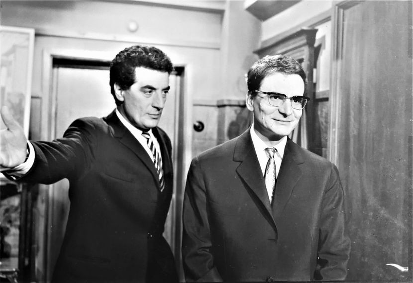 Seful Sectorului Suflete - Seful Sectorului Suflete 1967