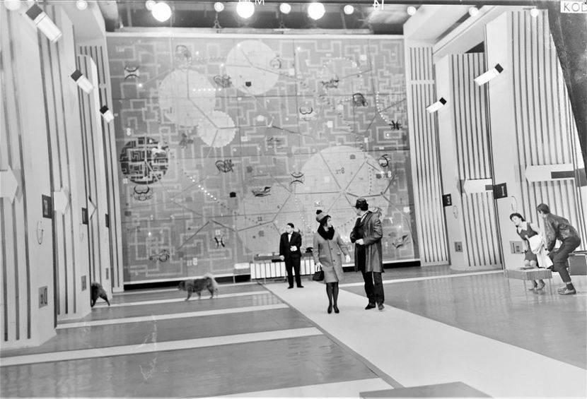 Seful Sectorului Suflete - Seful Sectorului Suflete 1967