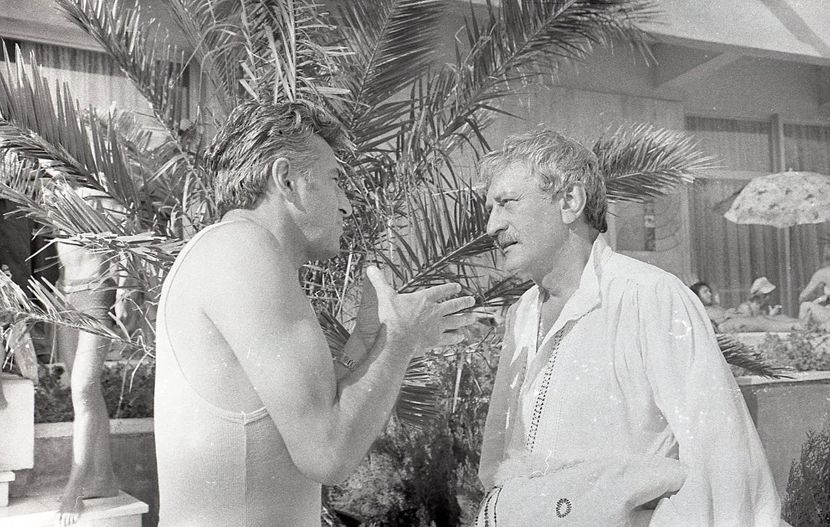 Nea Marin Miliardar - Nea Marin Miliardar 1979