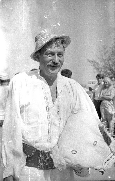 Nea Marin Miliardar - Nea Marin Miliardar 1979