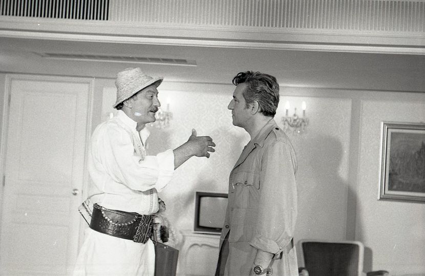 Nea Marin Miliardar - Nea Marin Miliardar 1979