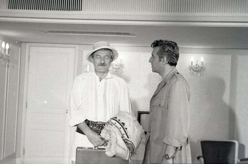 Nea Marin Miliardar - Nea Marin Miliardar 1979