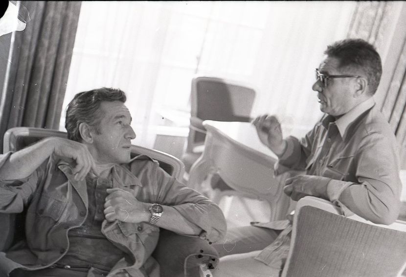 Nea Marin Miliardar - Nea Marin Miliardar 1979