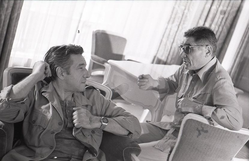 Nea Marin Miliardar - Nea Marin Miliardar 1979