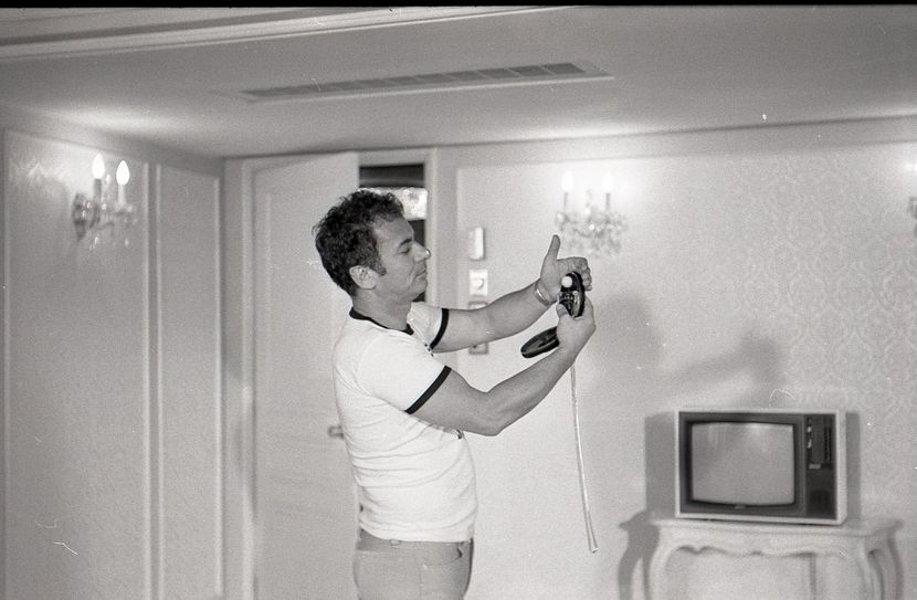 Nea Marin Miliardar - Nea Marin Miliardar 1979