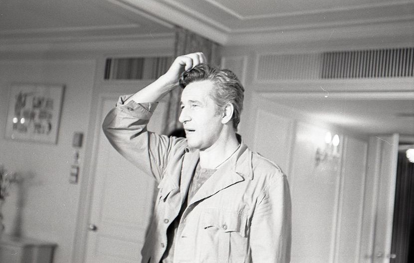 Nea Marin Miliardar - Nea Marin Miliardar 1979