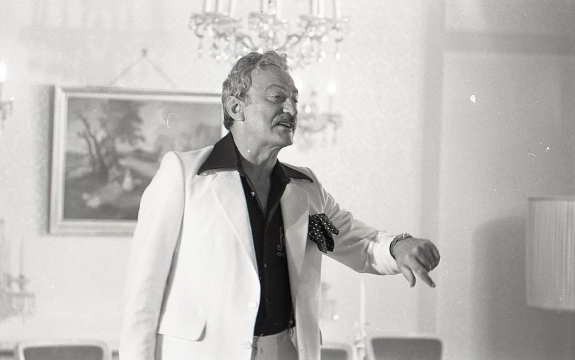 Nea Marin Miliardar - Nea Marin Miliardar 1979