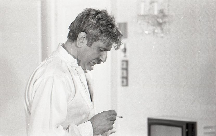 Nea Marin Miliardar - Nea Marin Miliardar 1979