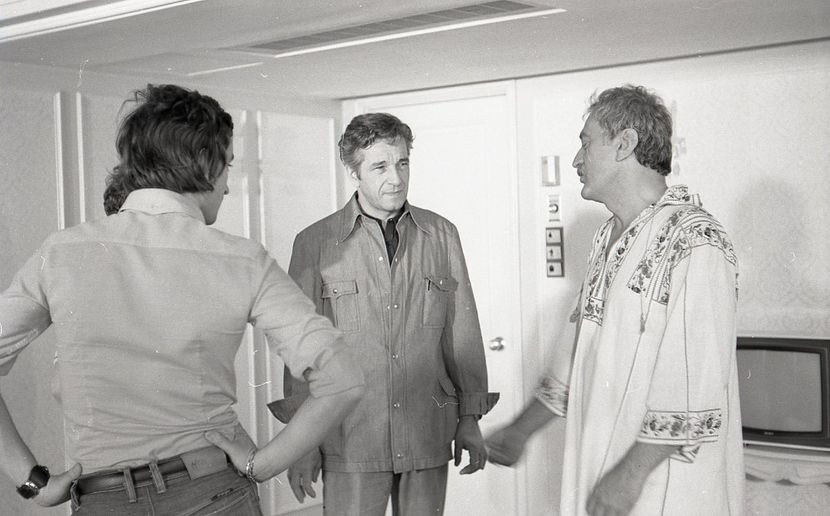 Nea Marin Miliardar - Nea Marin Miliardar 1979