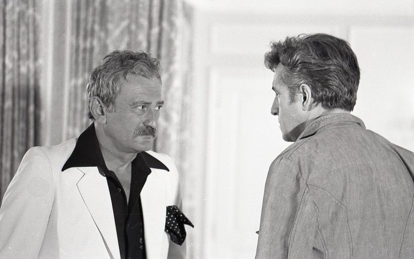 Nea Marin Miliardar - Nea Marin Miliardar 1979