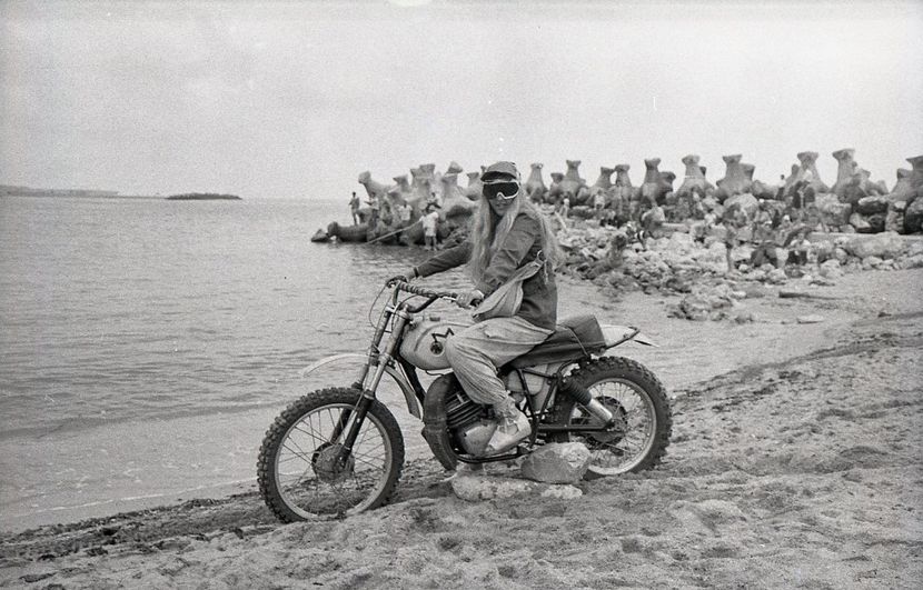 Nea Marin Miliardar - Nea Marin Miliardar 1979