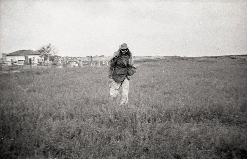 Nea Marin Miliardar - Nea Marin Miliardar 1979