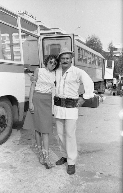 Nea Marin Miliardar - Nea Marin Miliardar 1979