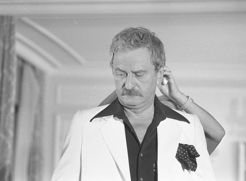 Nea Marin Miliardar - Nea Marin Miliardar 1979