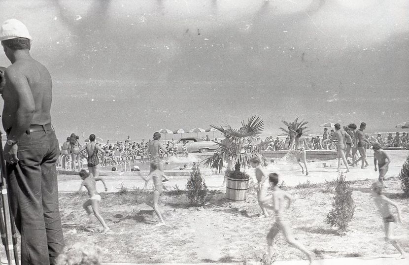 Nea Marin Miliardar - Nea Marin Miliardar 1979