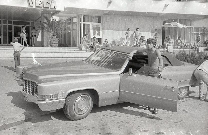 Nea Marin Miliardar - Nea Marin Miliardar 1979