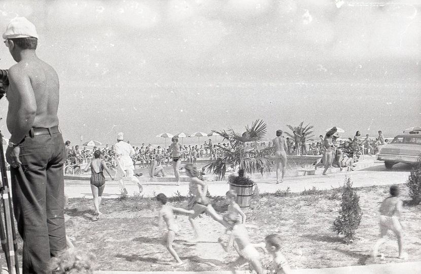 Nea Marin Miliardar - Nea Marin Miliardar 1979