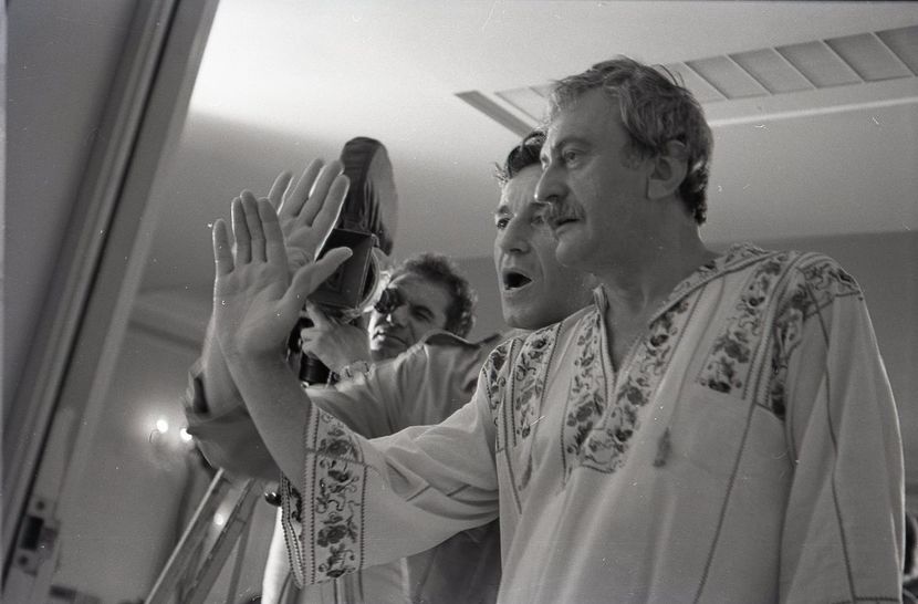 Nea Marin Miliardar - Nea Marin Miliardar 1979