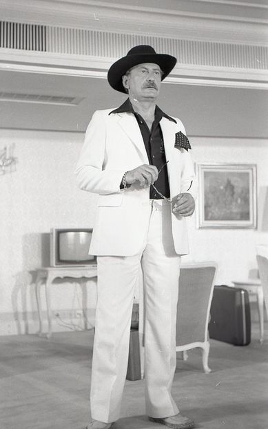 Nea Marin Miliardar - Nea Marin Miliardar 1979