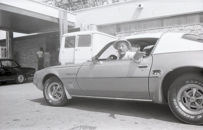 Nea Marin Miliardar - Nea Marin Miliardar 1979