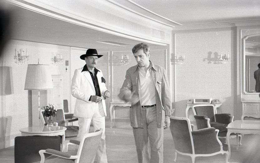 Nea Marin Miliardar - Nea Marin Miliardar 1979