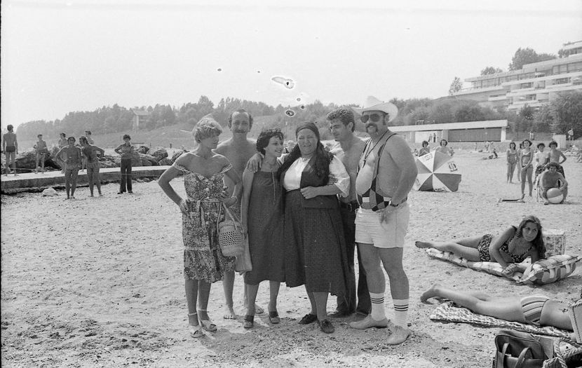 Nea Marin Miliardar - Nea Marin Miliardar 1979