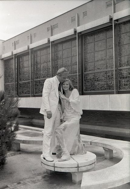 Nea Marin Miliardar - Nea Marin Miliardar 1979