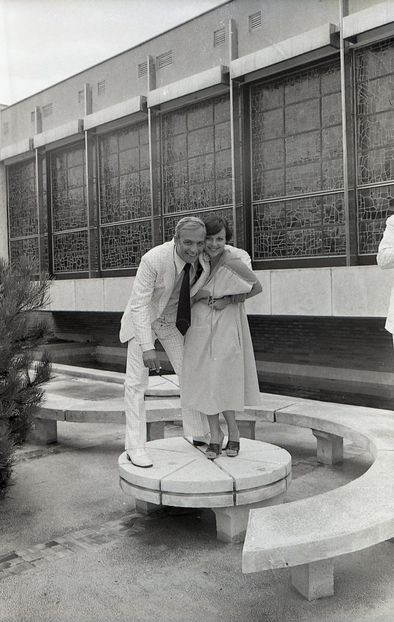 Nea Marin Miliardar - Nea Marin Miliardar 1979