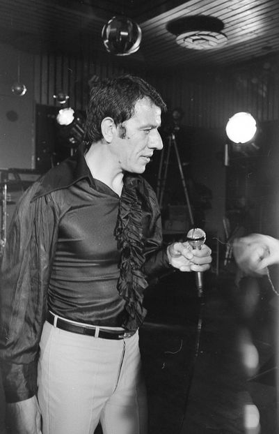 Nea Marin Miliardar - Nea Marin Miliardar 1979