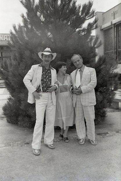 Nea Marin Miliardar - Nea Marin Miliardar 1979