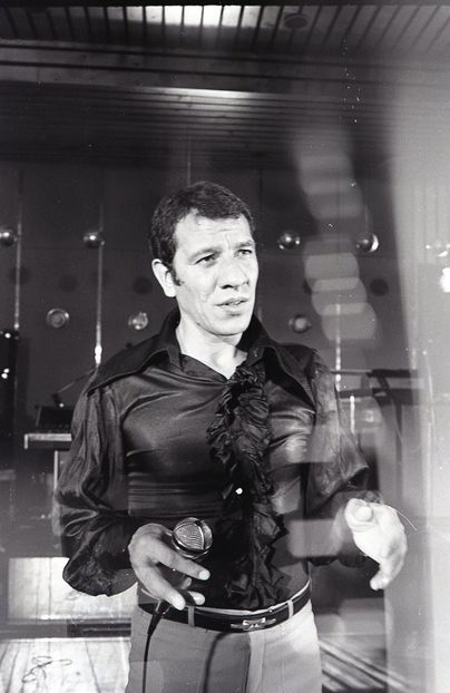 Nea Marin Miliardar - Nea Marin Miliardar 1979