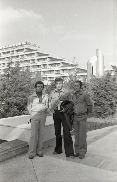 Nea Marin Miliardar - Nea Marin Miliardar 1979