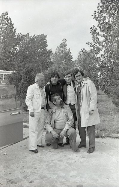 Nea Marin Miliardar - Nea Marin Miliardar 1979