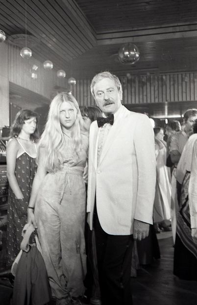 Nea Marin Miliardar - Nea Marin Miliardar 1979