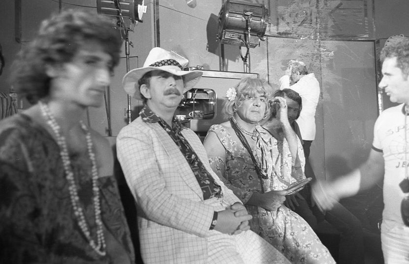 Nea Marin Miliardar - Nea Marin Miliardar 1979