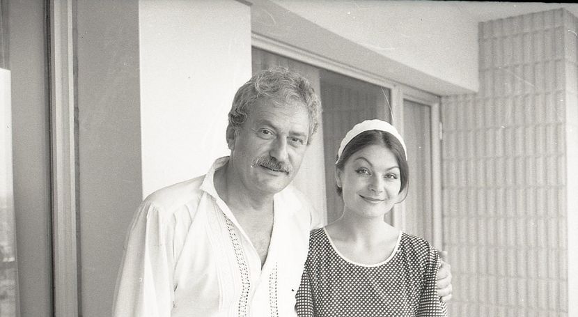 Nea Marin Miliardar - Nea Marin Miliardar 1979