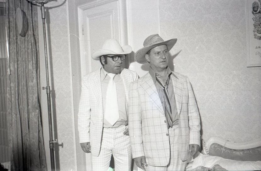 Nea Marin Miliardar - Nea Marin Miliardar 1979