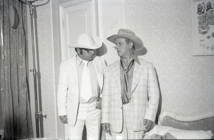 Nea Marin Miliardar - Nea Marin Miliardar 1979