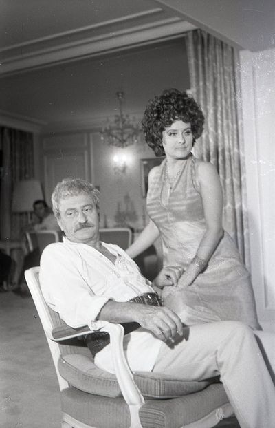 Nea Marin Miliardar - Nea Marin Miliardar 1979