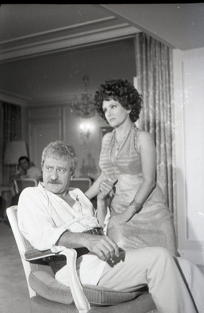 Nea Marin Miliardar - Nea Marin Miliardar 1979