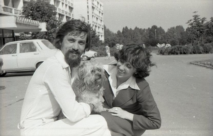 Nea Marin Miliardar - Nea Marin Miliardar 1979